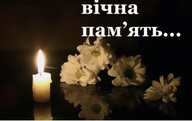 Поховання померлих в Україні: традиції, ритуальні послуги та сучасні тенденції. Поховання померлих в Україні: традиції, ритуальні послуги та сучасні тенденції.