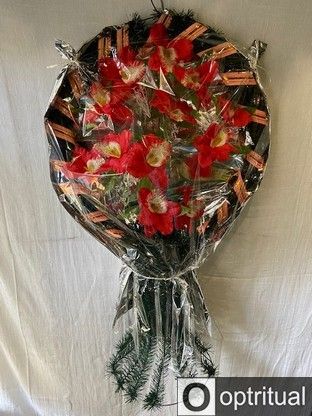 Корзина 151/1