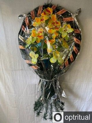 Корзина 151/1