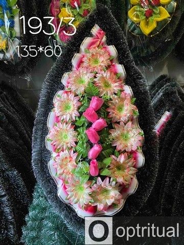 Ритуальні товари Вінок 193/3