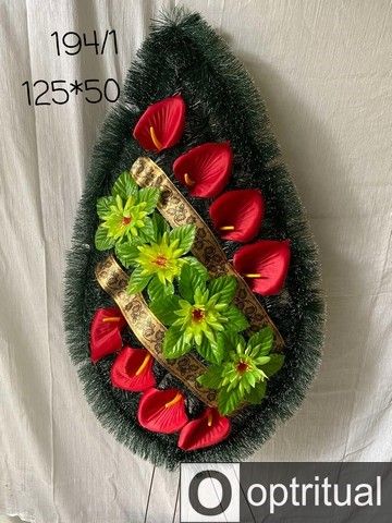 Ритуальні товари Вінок 194/3