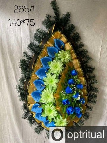 Ритуальні товари Вінок 265/21 Ритуальні товари Вінок 265/21