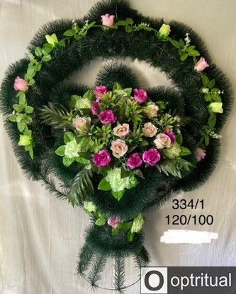 Ритуальні товари Корзина 334/1 Ритуальні товари Корзина 334/1