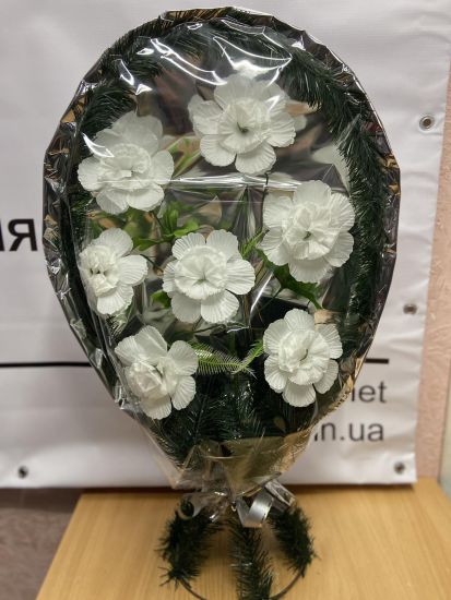 Корзина 345/1