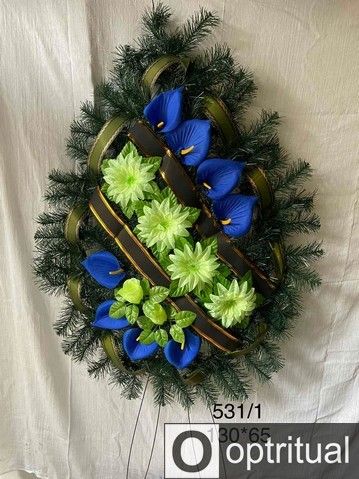 Ритуальні товари Вінок 531/1