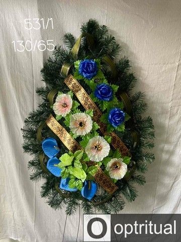 Ритуальні товари Вінок 531/1