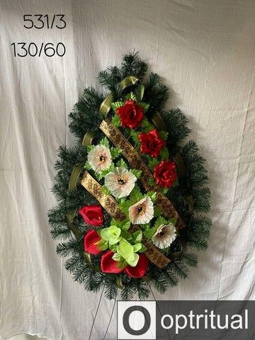 Ритуальні товари Вінок 531/1