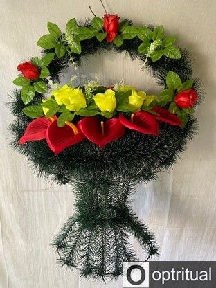 Корзина 647/1