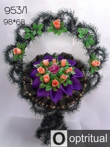 Корзина 953/1 Корзина 953/1