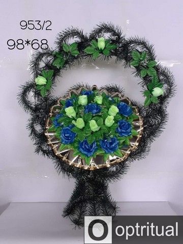 Корзина 953/1