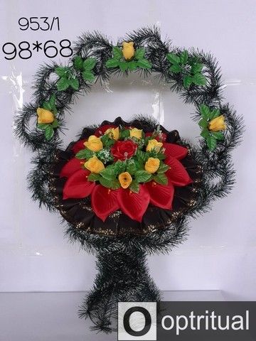 Корзина 953/1