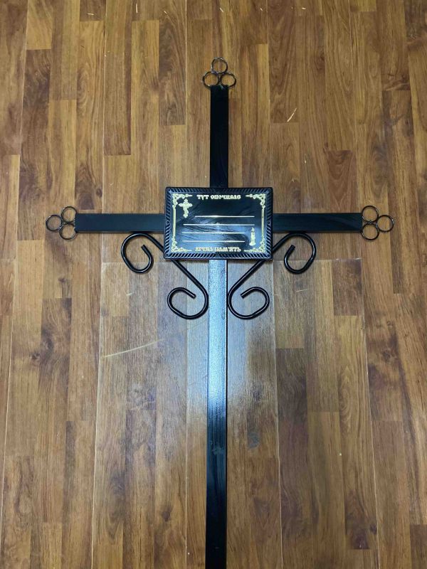 Ритуальні товари Хрест Металевий  МУ1014517