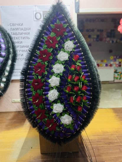 Ритуальні товари Вінок 324/2