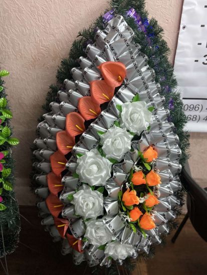 Ритуальні товари Вінок 265/2