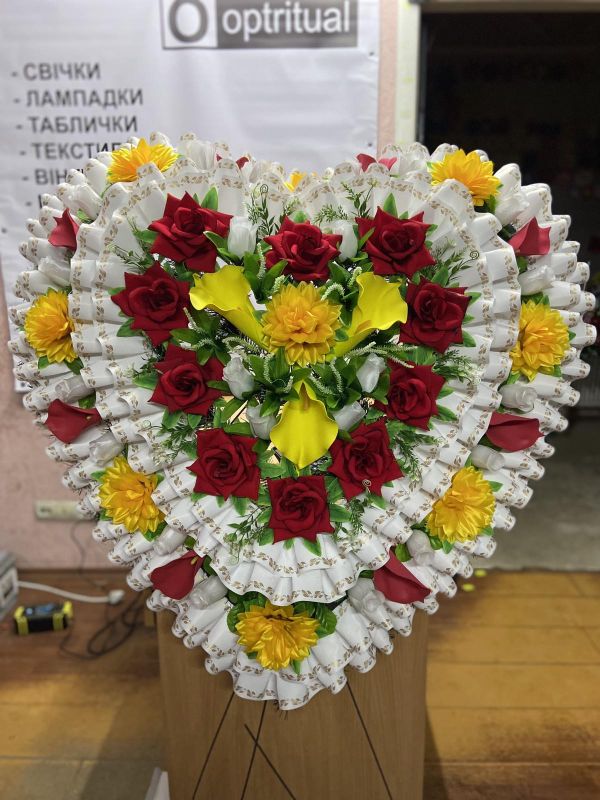 Ритуальні товари Вінок 319/2 Ритуальні товари Вінок 319/2