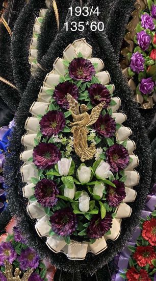 Ритуальні товари Вінок 193/4