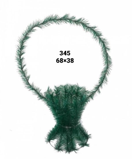 Ритуальні товари Вінок без прикрас 345