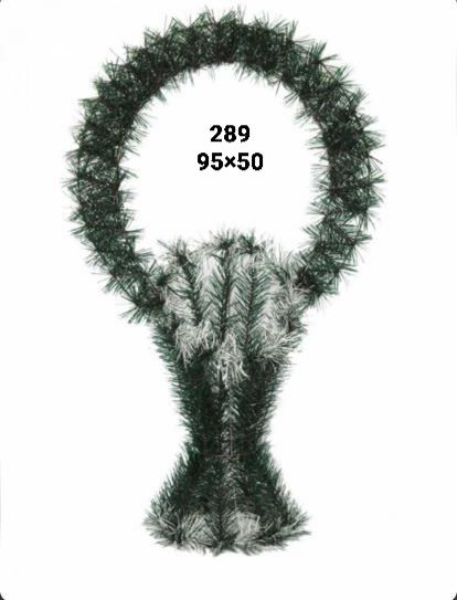 Ритуальні товари Вінок без прикрас 289