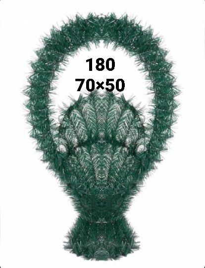 Ритуальні товари Вінок без прикрас 180