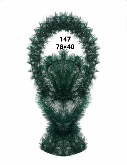 Ритуальні товари Вінок без прикрас 147