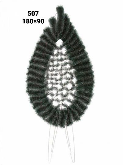 Ритуальні товари Вінок без прикрас 507 Ритуальні товари Вінок без прикрас 507