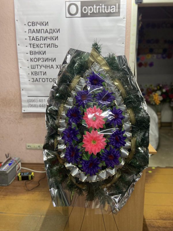 Ритуальні товари Вінок 531/4 Ритуальні товари Вінок 531/4