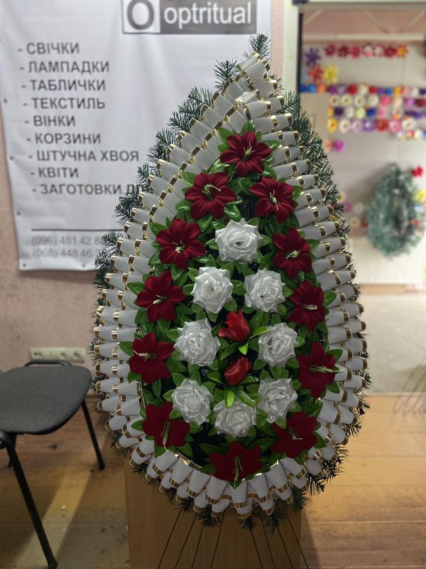 Ритуальні товари Вінок 265/31 Ритуальні товари Вінок 265/31