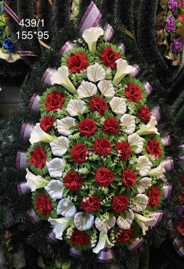 Ритуальні товари Вінок 439/1