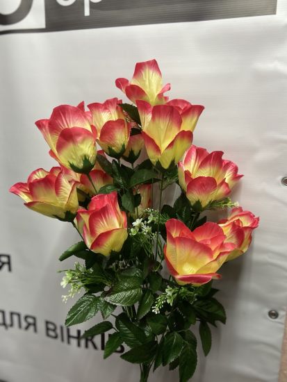 Штучні квіти Бутон троянди ОА002151010 Атлас 18 голів