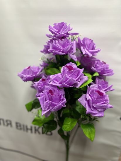 Букет Троянда 15 голів шовк