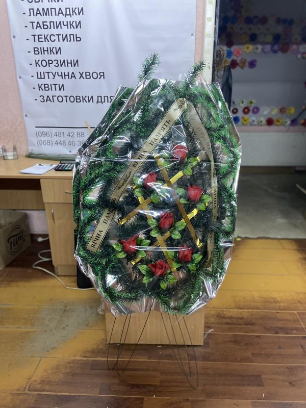 Ритуальні товари Вінок 217/5 145-65 см Ритуальні товари Вінок 217/5 145-65 см