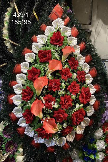 Ритуальні товари Вінок 439/1