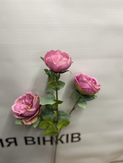 Штучні квіти Троянда шовк 5 голів ІІ055205 одиночна