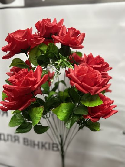 Букет Троянда 15 голів шовк