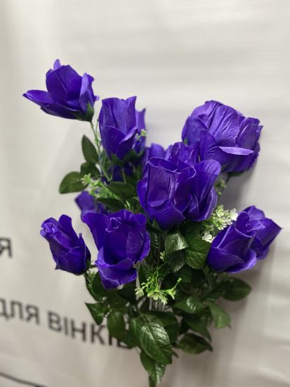 Штучні квіти Бутон троянди ОА002151010 Атлас 18 голів