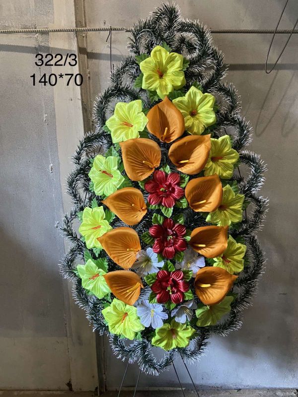 Ритуальні товари Вінок 322/3 150-60 см Ритуальні товари Вінок 322/3 150-60 см