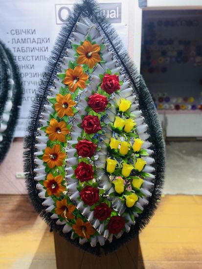 Ритуальні товари Вінок 324/2