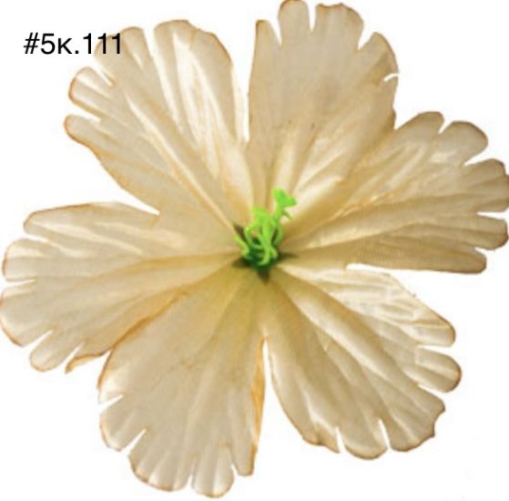 Штучні квіти Прес #5 атлас