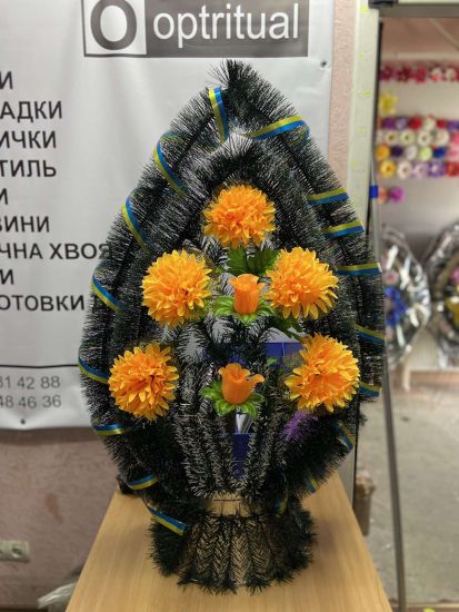 Ритуальні товари Корзина 181/2