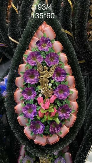 Ритуальні товари Вінок 193/4