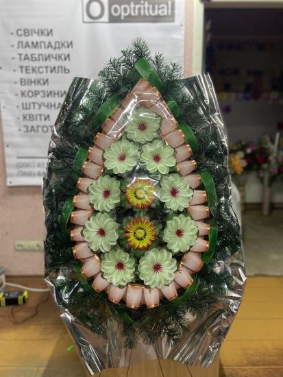 Ритуальні товари Вінок 531/4