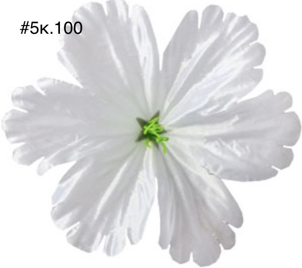 Штучні квіти Прес #5 атлас