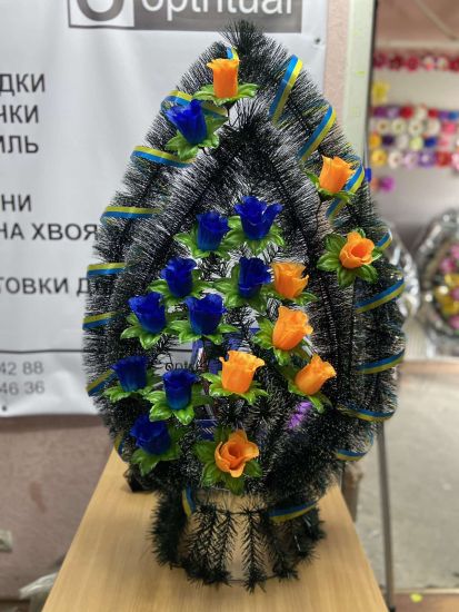 Ритуальні товари Корзина 181/2