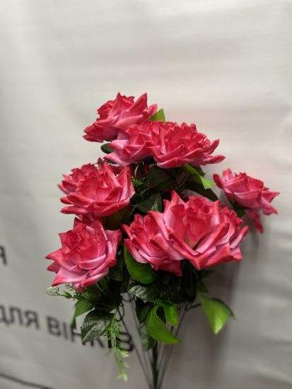 Букет Троянда 15 голів шовк