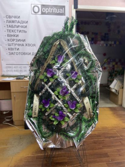 Вінок 217/5 145-65 см