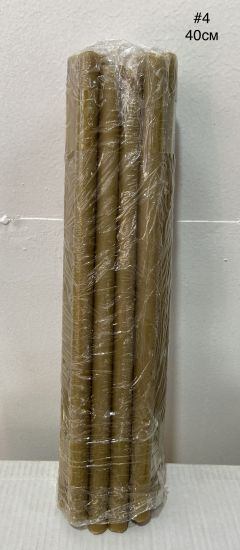 Свічка №4 2 кг