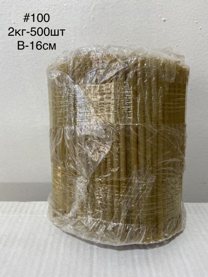 Ритуальні товари Свічка церковна №100 2 кг