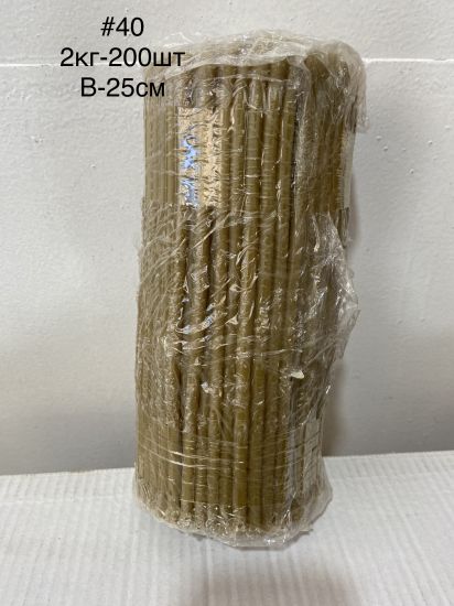 Свічка церковна №40 2 кг