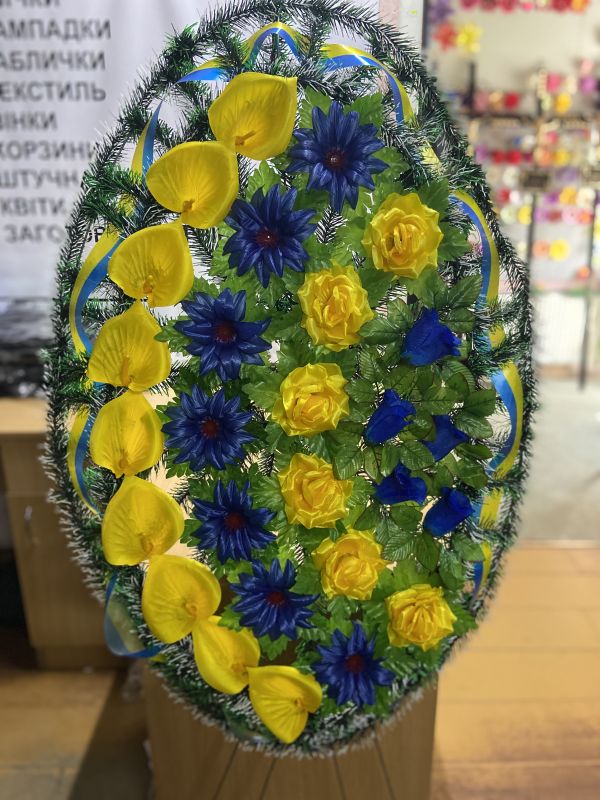 Ритуальні товари Вінок 424/1 Ритуальні товари Вінок 424/1