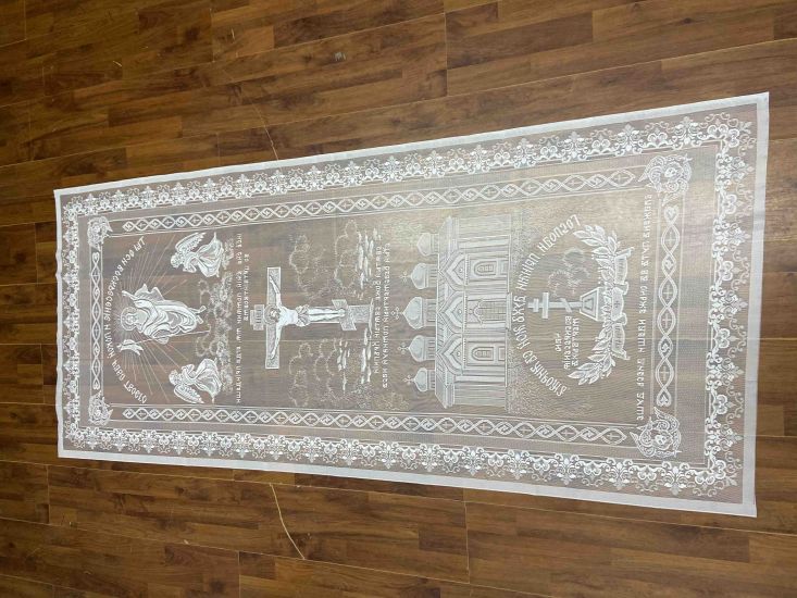 Ритуальны товари Покривало Тюлеве RB54914515A 85-200 см